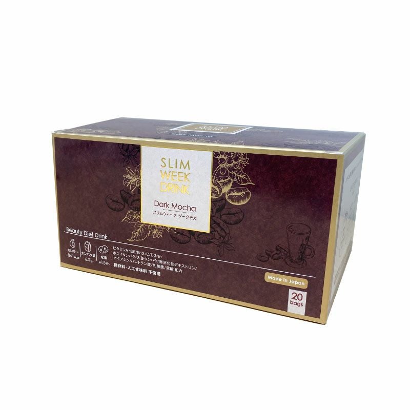 スリムウィーク ドリンク（ダークモカ味） | ビューティーリバース