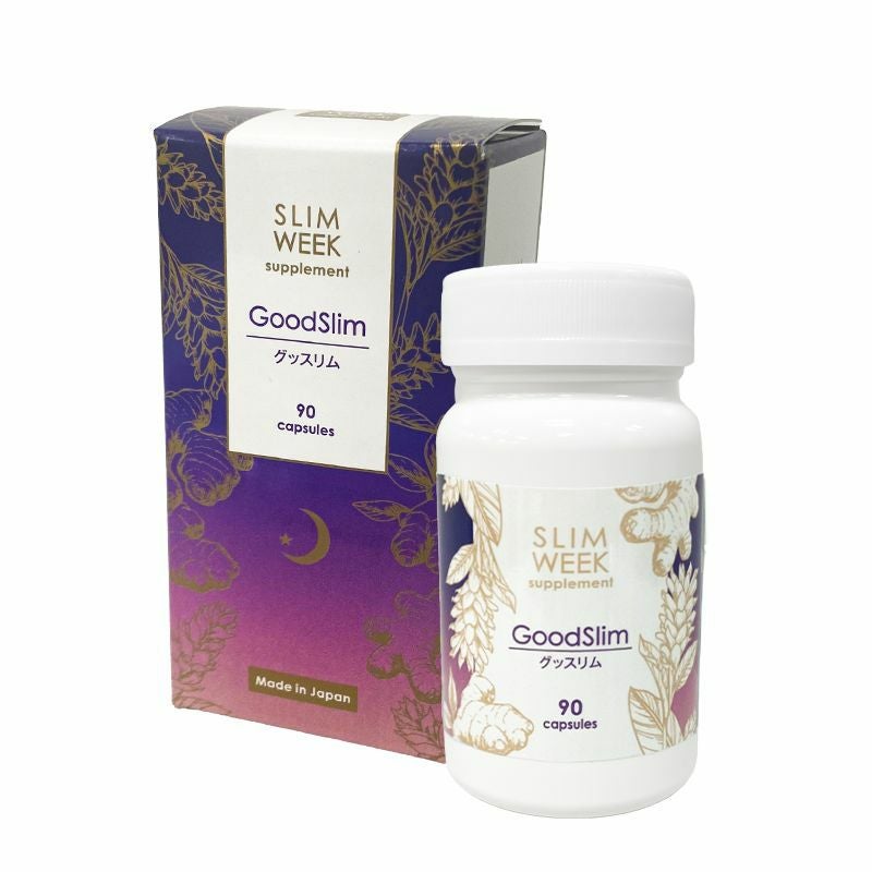 スリムウィーク | ビューティーリバースオンラインショップ