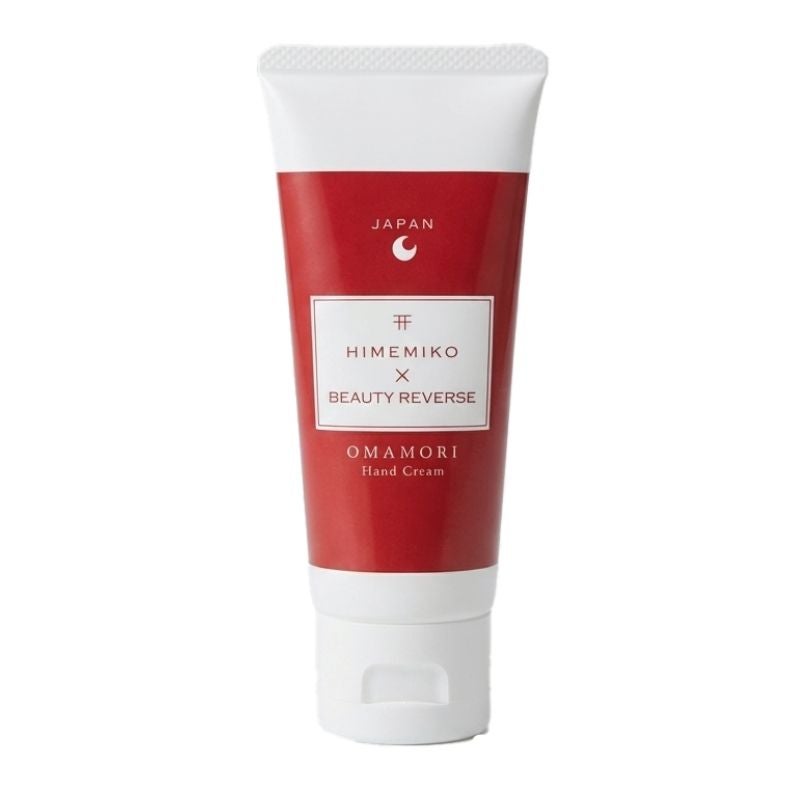 ビューティーリバース お守りハンドクリーム